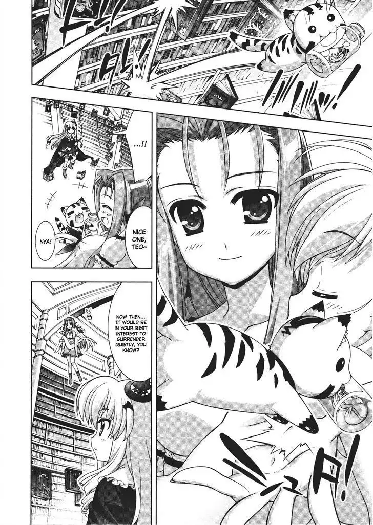 Mahou Shoujo Lyrical Nanoha - Vivid Chapter 49 28